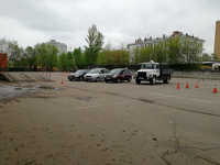 ГБУ Мосстройразвитие