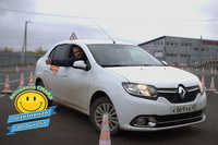 Смайл автошкола