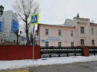 Автомобильный правовой техникум