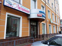 Автопилот 57