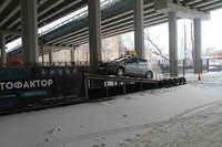 Автофактор