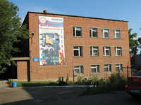 ПОУ Глазовская автомобильная школа ДОСААФ России