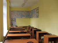 Центральная автошкола