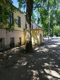 Главная дорога