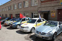 Учебный комбинат