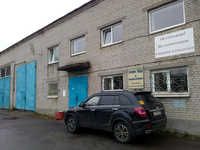 ФГАОУ ДПО Межрегиональный ЦППК