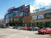 Пятое колесо