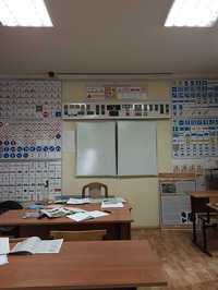 Автомобилист