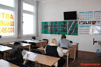 Автошкола Водитель