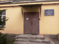 Кронштадтская