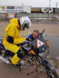 АкадемияМото