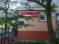 Автомобилист