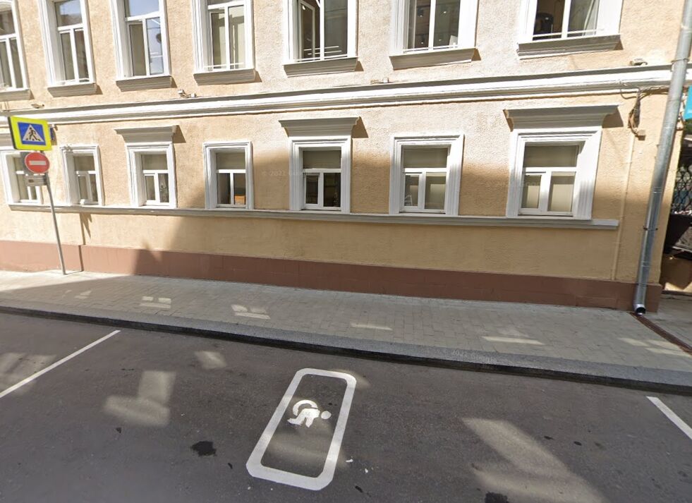 Пример разметка 1.24.3.