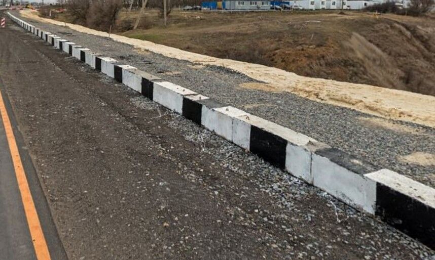 Разметка 2.5, пример