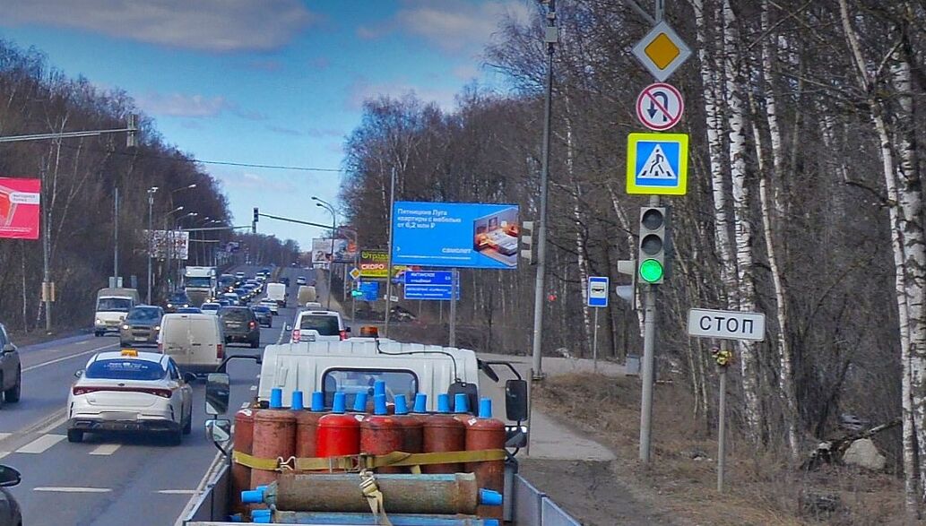 Знак 3.19. Разворот запрещен, пример