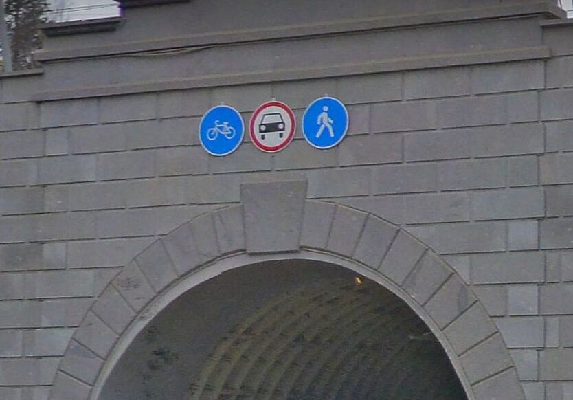 Пример знака 3.3