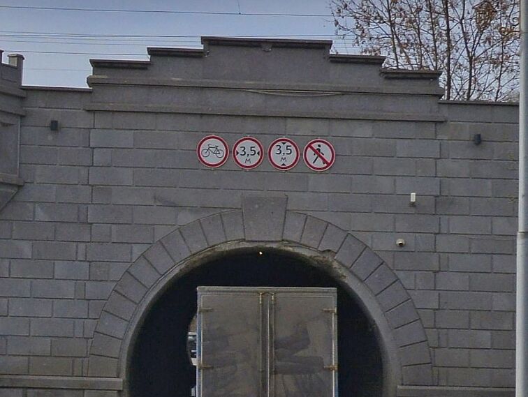 Пример: знаки 3.9 , 3.10, 3.13 и 3.14 