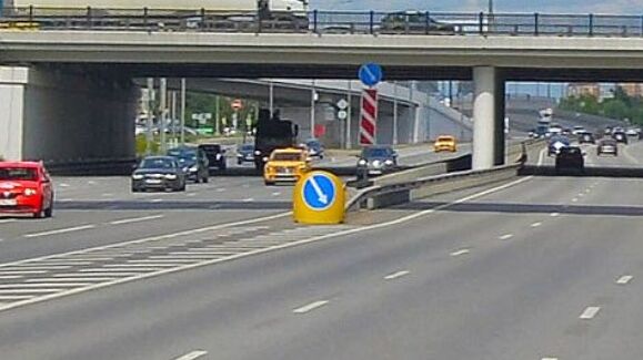 Пример, знак 4.2.1.