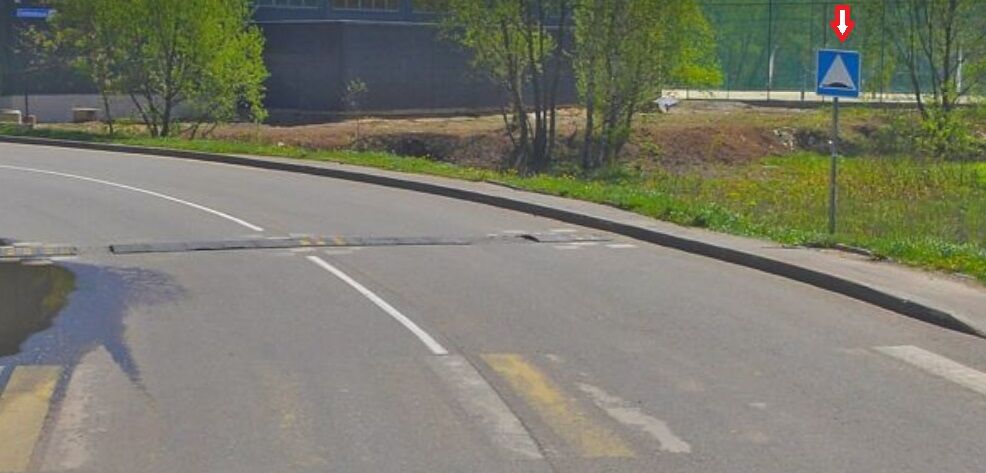 Пример знак 5.20. 