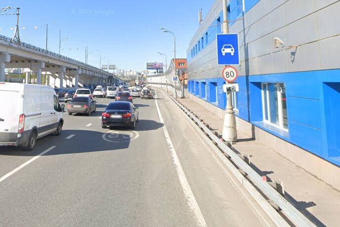 Пример знака 5.3