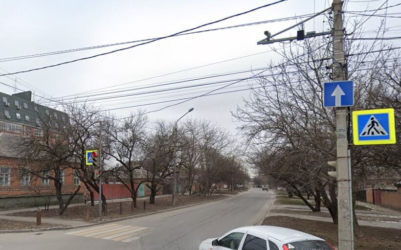 Пример знака 5.5