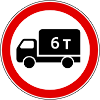 Знаки pdd-com.ru