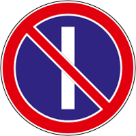 Знаки pdd-com.ru